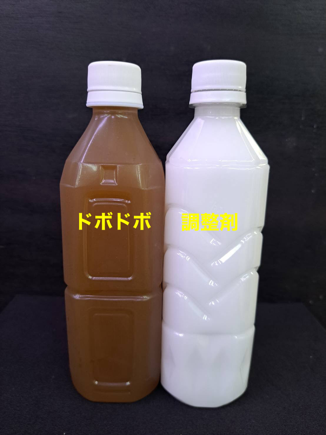 ドボドボ 定期購入(12か月)